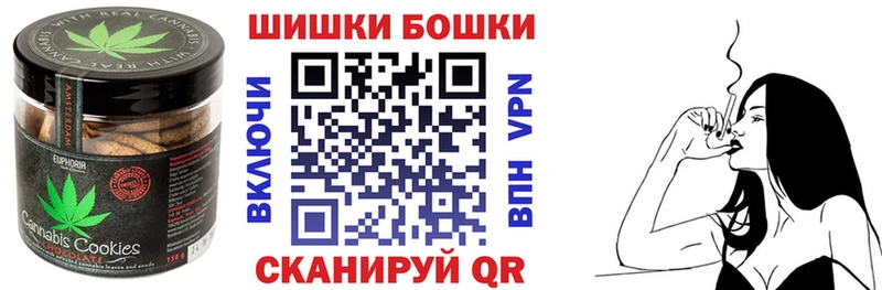 даркнет сайт  Пионерский  Еда ТГК марихуана 