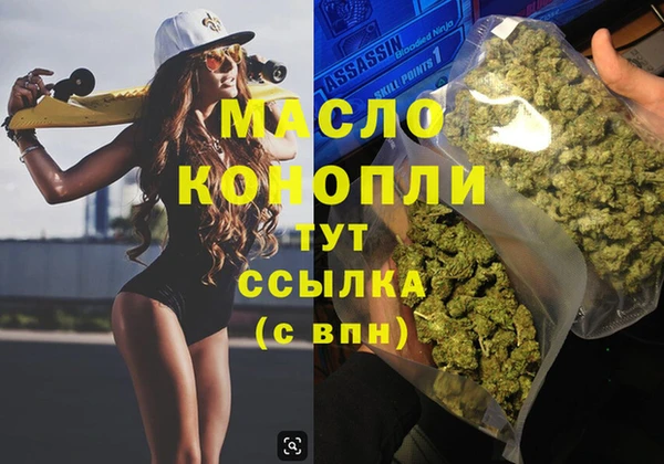 ешки Белоозёрский