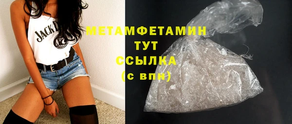 ешки Белоозёрский