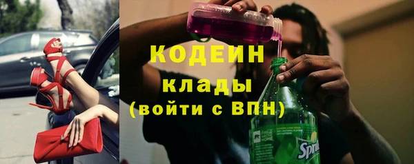 ешки Белоозёрский