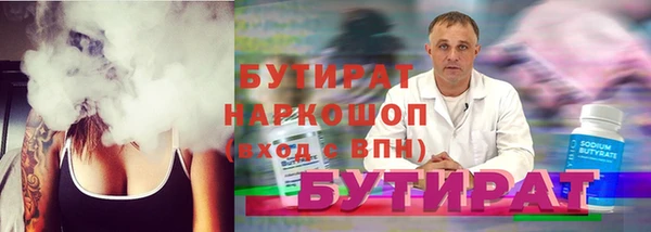 ешки Белоозёрский