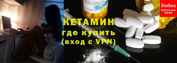 ешки Белоозёрский