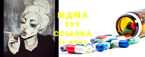 ешки Белоозёрский