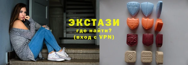 ешки Белоозёрский