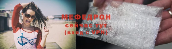 ешки Белоозёрский