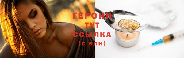 ешки Белоозёрский