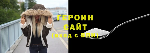 ешки Белоозёрский