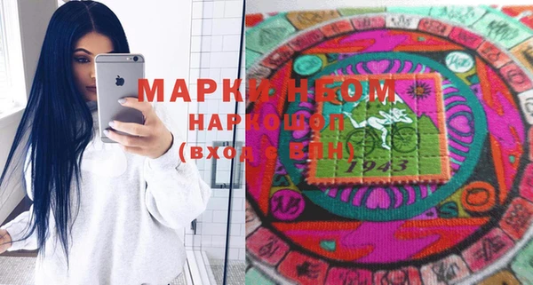 ешки Белоозёрский