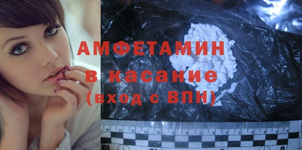 ешки Белоозёрский
