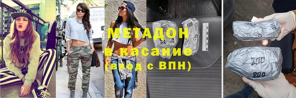 ешки Белоозёрский