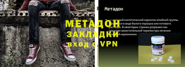 ешки Белоозёрский