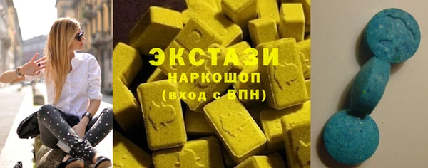 ешки Белоозёрский